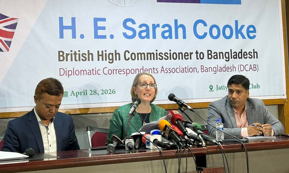 ব্রিটেনে বাংলাদেশিদের ২৫ কোটি পাউন্ডের বেশি সম্পদ জব্দ হয়েছে...