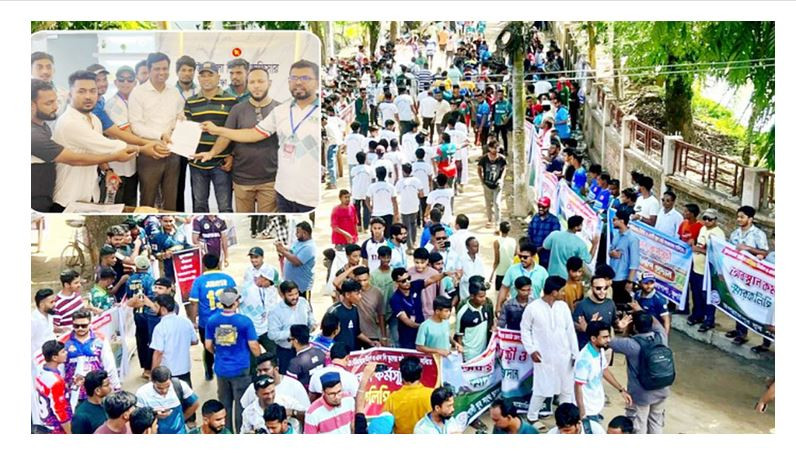 মৌলভীবাজারের  কুলাউড়ায় খেলার মাঠ সংস্কার ও স্টেডিয়ামের দাবির...