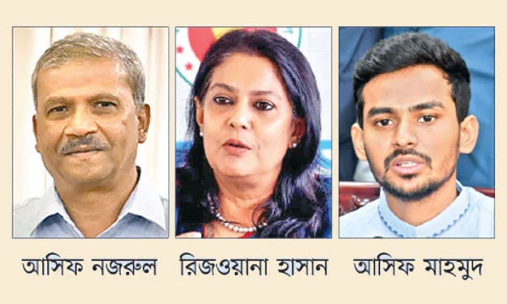 দেশবাসীর দাবি, ইউনূস সরকারের ১৮ মাসের দুর্নীতি তদন্তে স্বাধী...