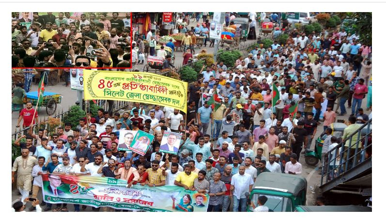 প্রতিষ্ঠাবার্ষিকীতে সিলেট জেলা স্বেচ্ছাসেবক দলের র‌্যালি অনু...