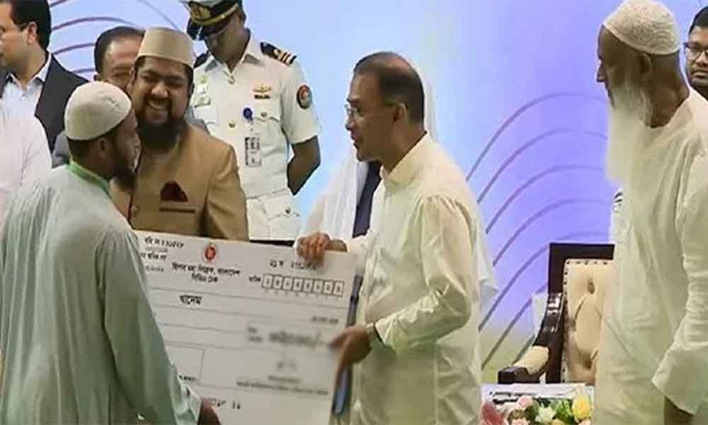 ২৮০ জন ইমাম-মুয়াজ্জিন-পুরোহিতকে সম্মানি দেবেন প্রধানমন্ত্রী