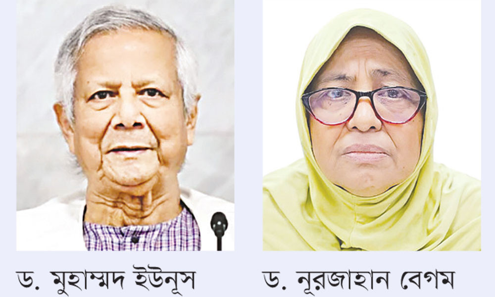 হামে শিশুমৃত্যুর দায় এড়াতে পারে না অন্তর্বর্তী সরকার