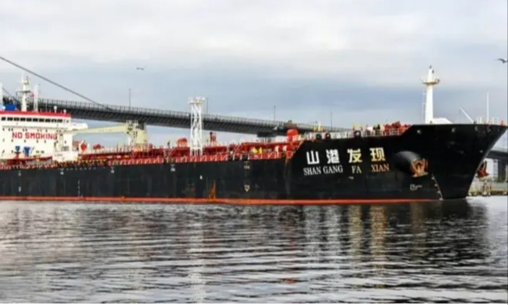 মালয়েশিয়া থেকে এলো ৩৪ হাজার টন ডিজেল