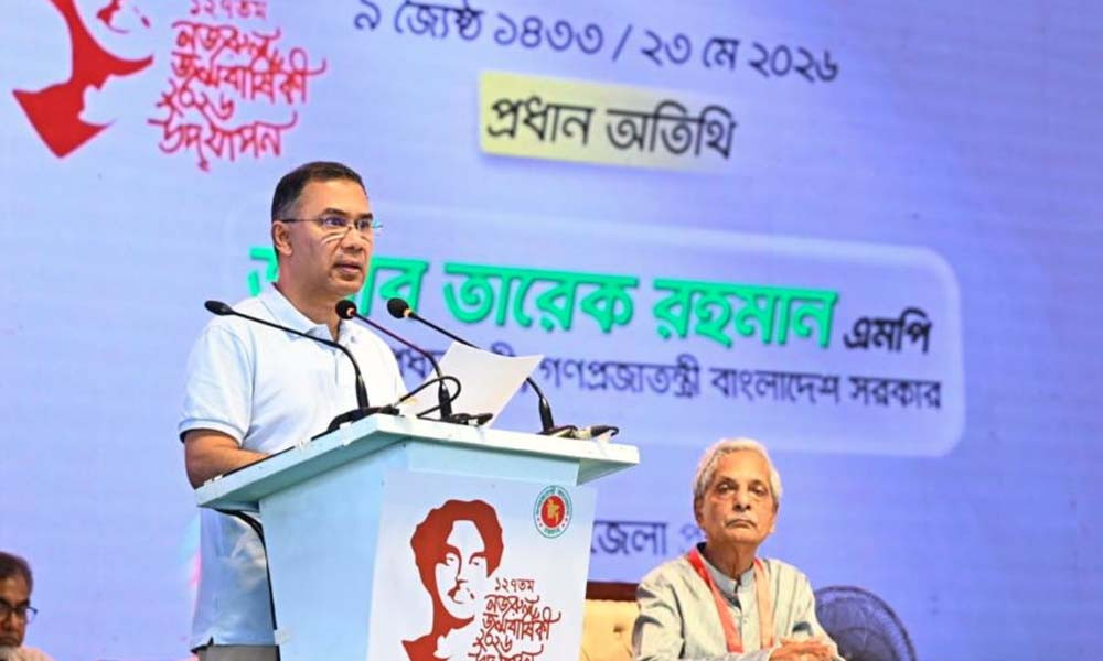 রামিসার হত্যাকারীর শাস্তি এক মাসের মধ্যে: প্রধানমন্ত্রী