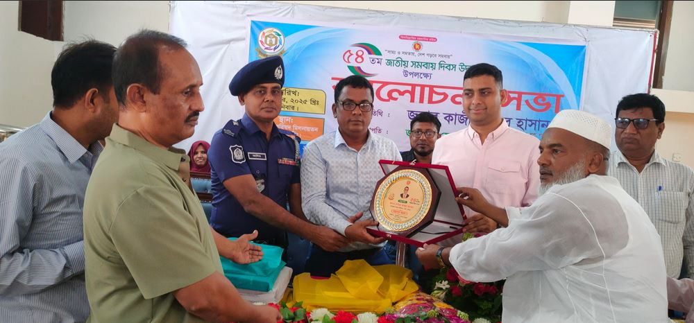 শার্শায় ৫৪তম জাতীয় সমবায় দিবস উদযাপন