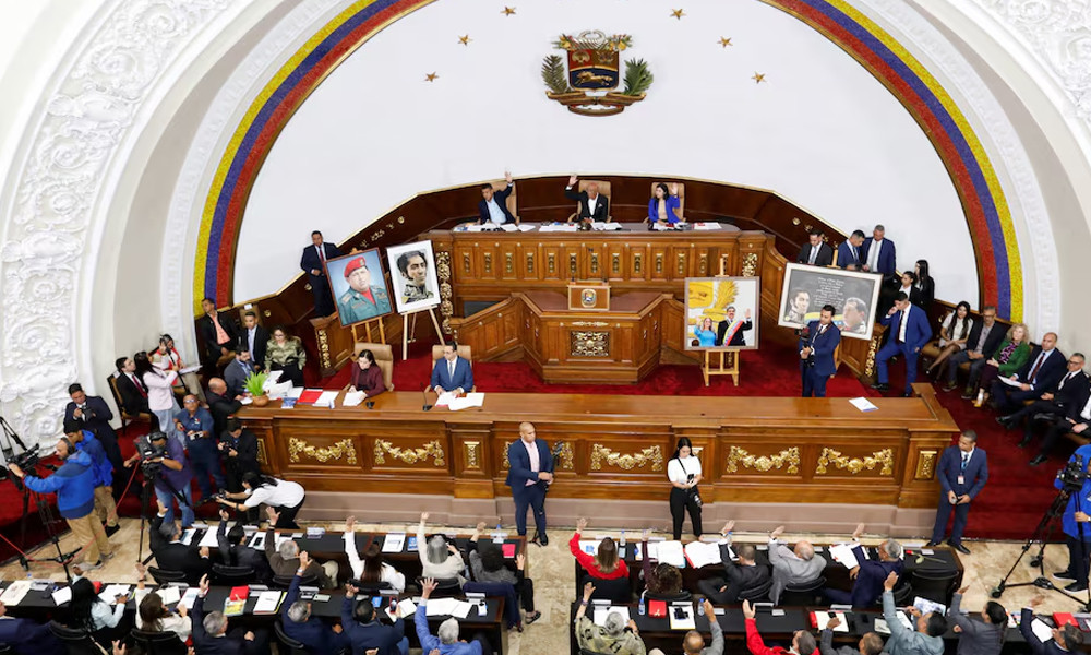 ভেনেজুয়েলায় সাধারণ ক্ষমা বিল পাস, মানবাধিকার কর্মীদের অসন্...