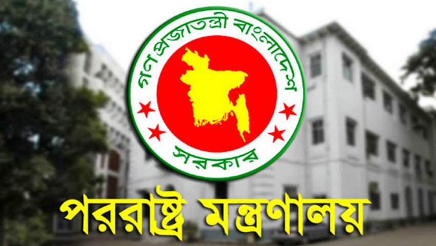দুই বাংলাদেশির মৃত্যুদণ্ড কার্যকরের তথ্য চেয়ে সৌদিকে ঢাকার...