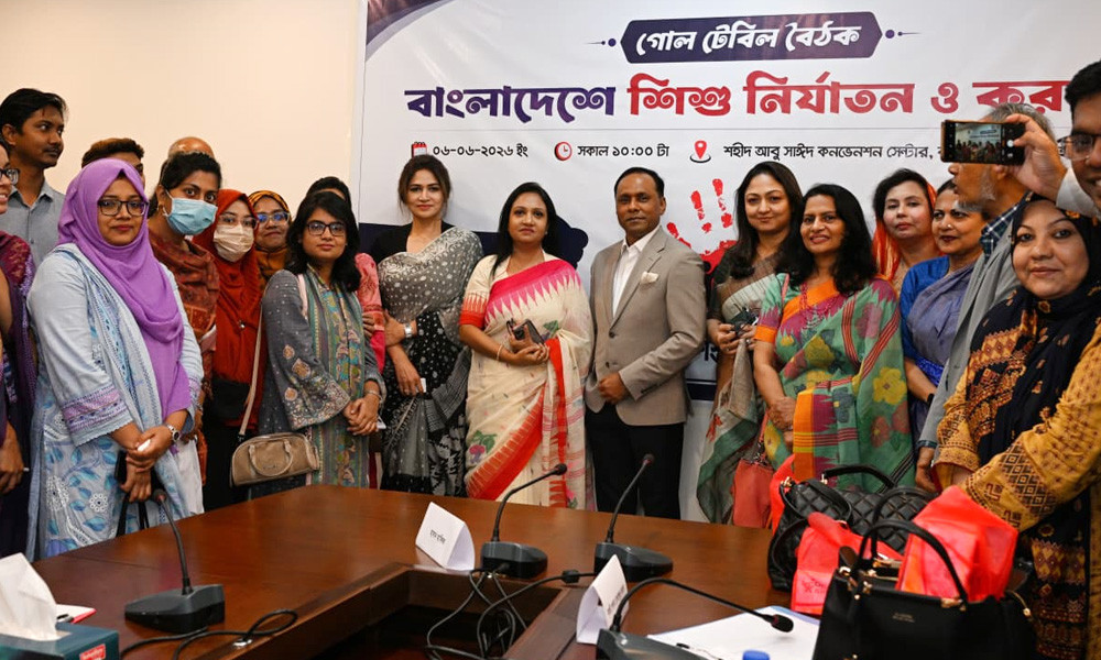 শিশু নির্যাতন রোধে জাতীয় শিশু নিরাপত্তা টাস্কফোর্স গঠন করতে...