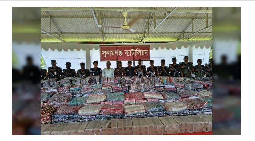 সুনামগঞ্জে সাড়ে ৫ কোটি টাকার ভারতীয় পণ্য জব্দ