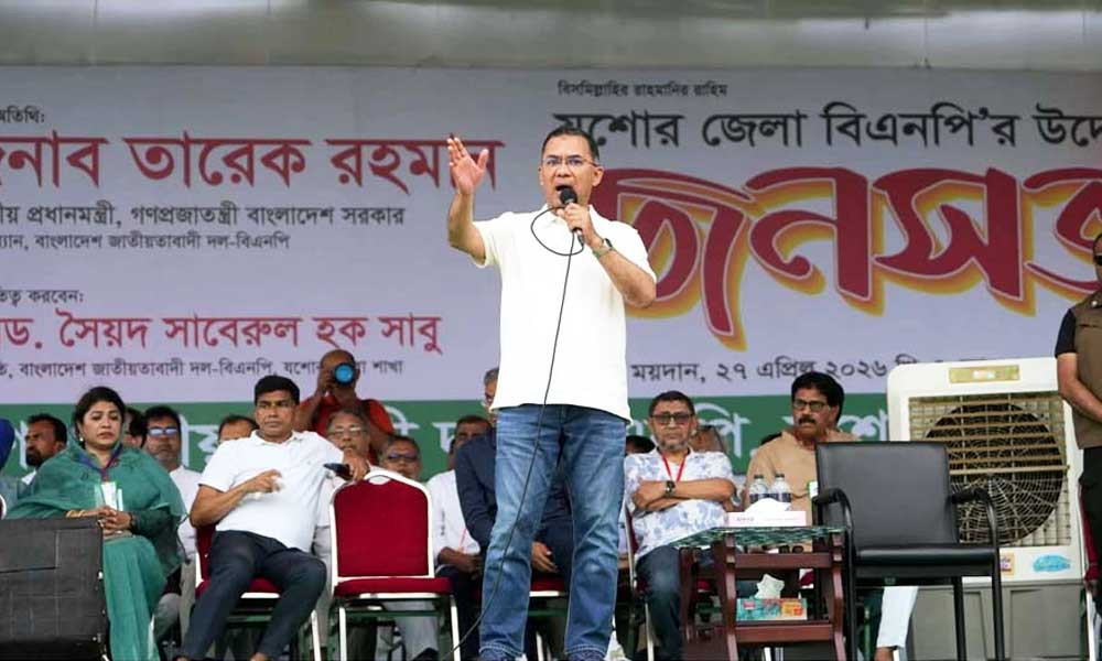 নারীদের স্নাতক ও ডিগ্রি পর্যন্ত শিক্ষা বিনা মূল্যে করা হবে :...