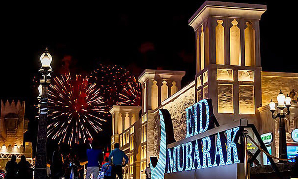 ঈদুল ফিতরের সম্ভাব্য তারিখ জানাল আমিরাত