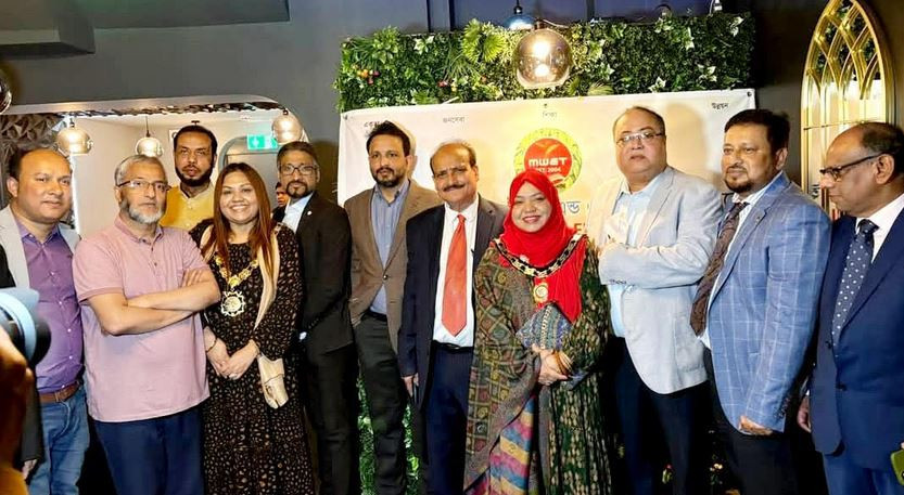 লন্ডনে মৌলভীবাজার ওয়েলফেয়ার এন্ড এড্যুকেশন ট্রাষ্ট ইউকের স...