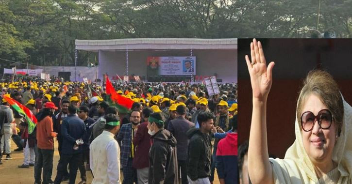 সবই আছে নেই শুধু ‘খালেদা জিয়া’