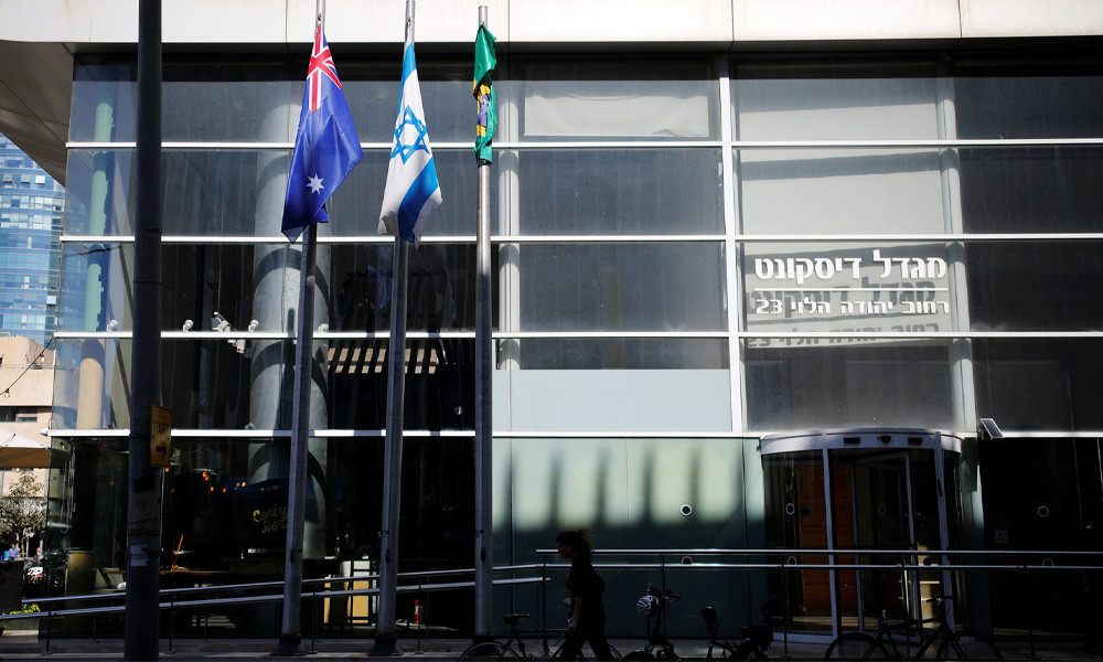 কূটনীতিকদের পরিবারকে ইসরায়েল-লেবানন ত্যাগের নির্দেশ অস্ট্রেল...