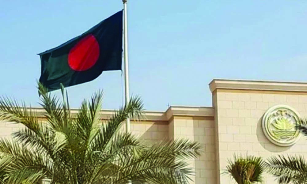 মধ্যপ্রাচ্যে বাংলাদেশিদের সতর্ক থাকার পরামর্শ, হটলাইন চালু