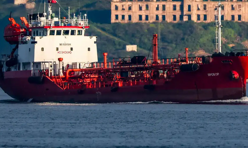 রাশিয়ার তেল বিক্রির ওপর দেওয়া নিষেধাজ্ঞা স্থগিত করল যুক্তরাষ...