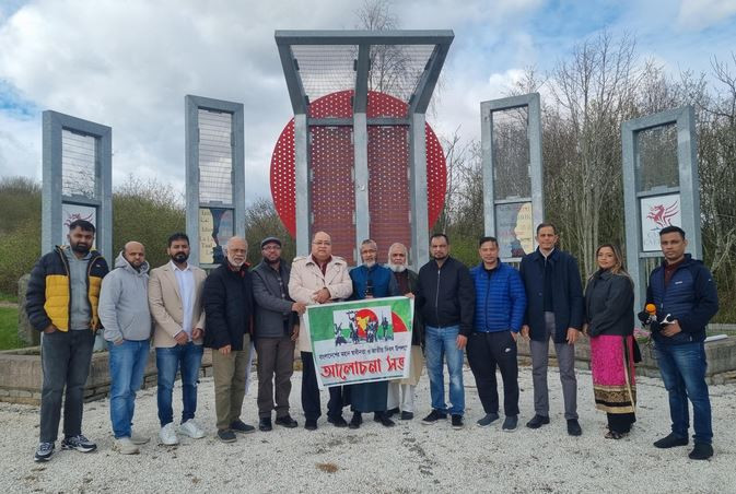 বিনম্র শ্রদ্ধায় বৃটেনের কার্ডিফে মহান স্বাধীনতা দিবস উদযাপন...