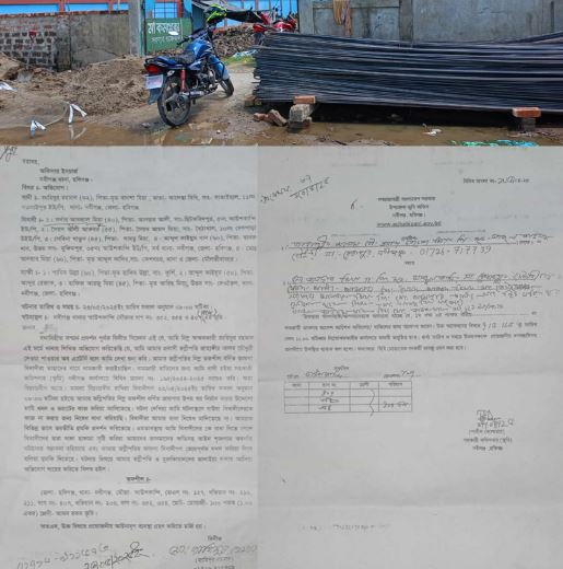 নবীগঞ্জে পৈত্রিক সম্পত্তি জাল জালিয়াতির মধ্যমে নামজারী করে দ...