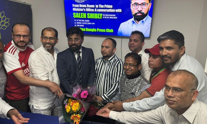 *বাংলাদেশ প্রধানমন্ত্রীর প্রেস সচিব সালেহ সিবলীর সাথে লন্ডন...