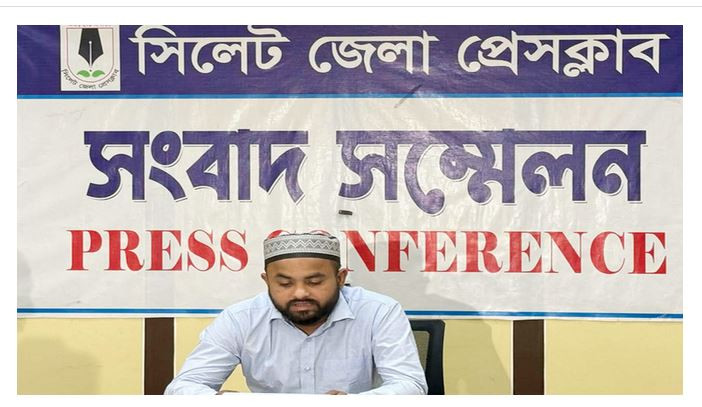 সিলেটে অভিনব প্রতারণা, ব্যাংক অ্যাকাউন্ট থেকে টাকা আ ত্ম সা...