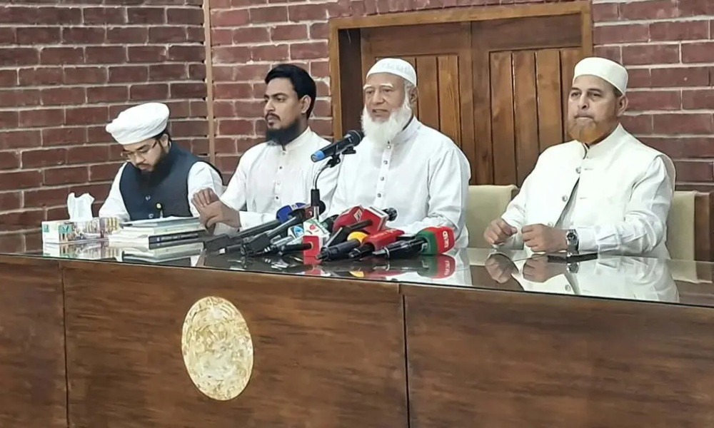 সংবিধান সংস্কারের জন্য আন্দোলনে নামবে ১১ দল