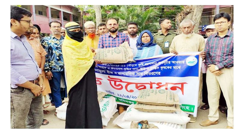 গোলাপগঞ্জে মৌসূমী বোরো ধান সংগ্রহের কাজ উদ্বোধন করলেন ইউএনও