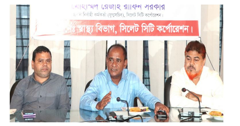 করোনা মোকাবেলায় প্রস্তুত সিসিক