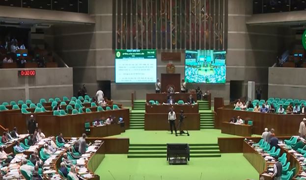 কার্যকারিতা হারাল অন্তর্বর্তী সরকারের ২০ অধ্যাদেশ