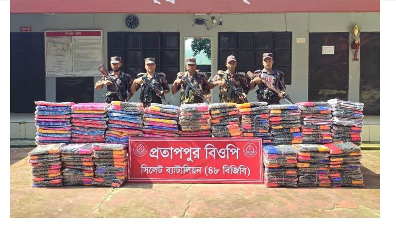 সিলেটে সীমান্তে ২ কোটি টাকার চোরাচালান জব্দ