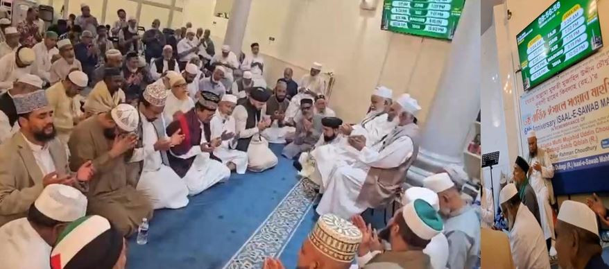আল্লামা দুবাগী ছাহেব কিবলাহ (রহ.) এর ষষ্ঠ বার্ষিক ঈসালে সাওয়...