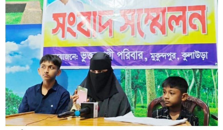 কুলাউড়ায় প্রবাসীর জায়গা দ খ লের অভিযোগ