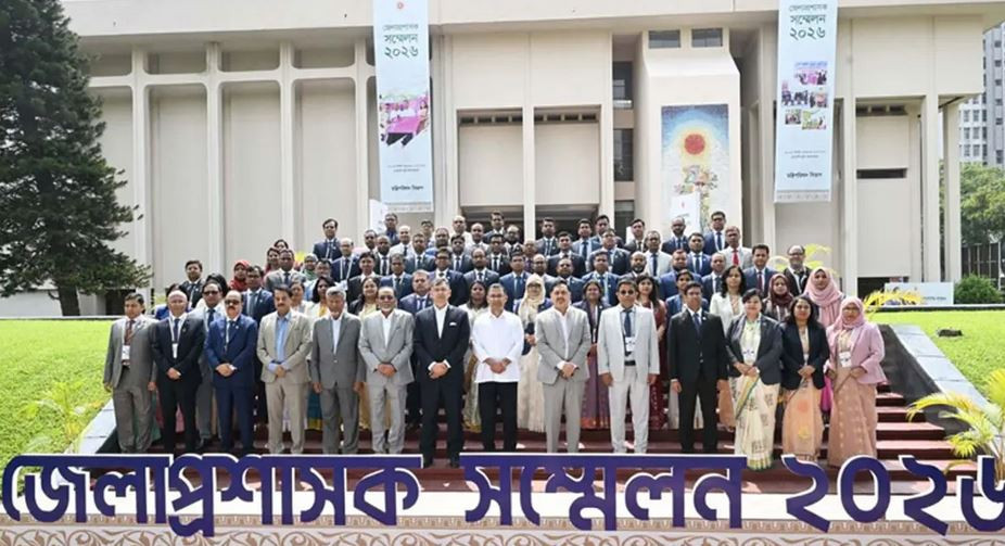 ডিসি সম্মেলন - ৫ জেলায় ইপিজেড স্থাপনসহ জনকল্যাণে একাধিক বিষয়...