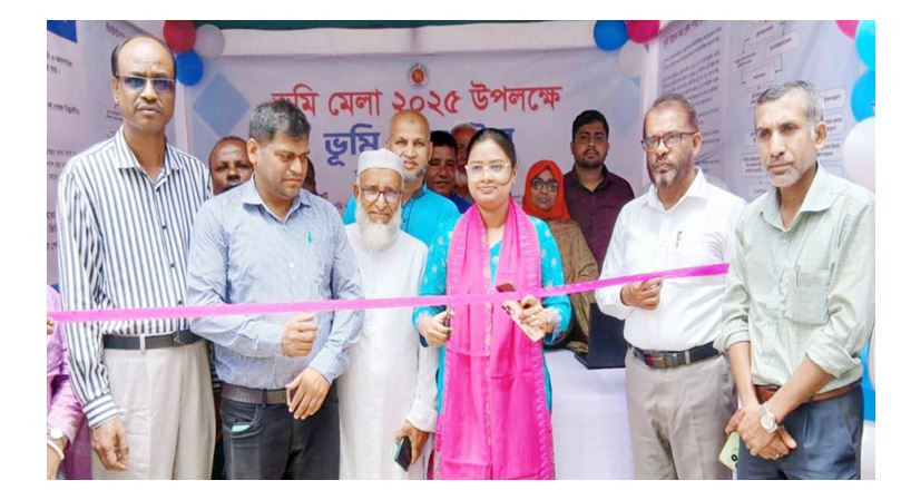 বিশ্বনাথে ৩ দিনব্যাপি ‘ভূমি মেলা’র উদ্বোধন