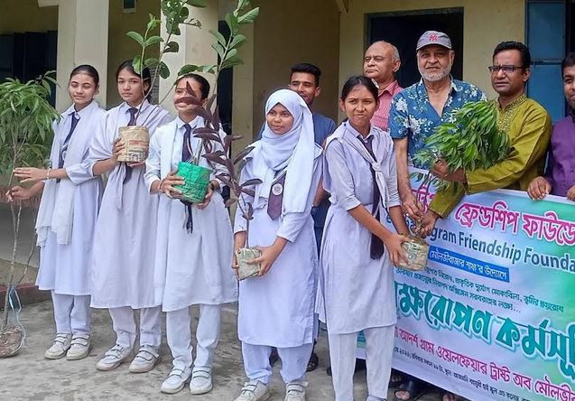 মৌলভীবাজারে সিলেট-চট্টগ্রাম ফ্রেন্ডশিপ ফাউন্ডেশনের উদ্যোগে ব...