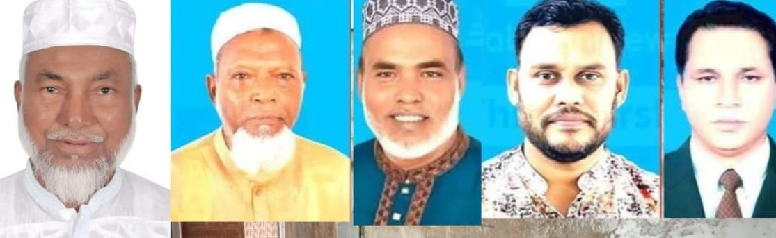 নবীগঞ্জ উপজেলা বিএনপির দ্বি-বার্ষিক কাউন্সিল শান্তি পূর্ণভাব...