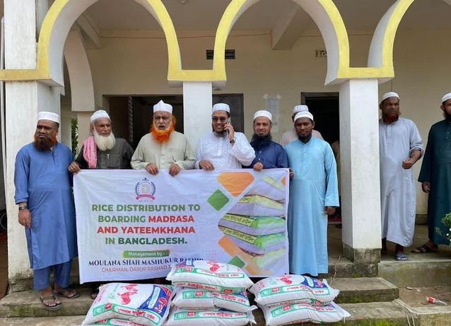 মৌলভীবাজারে দারুর রাশাদ ট্রাস্ট ইউকে'র উদ্যোগে মাদ্রাসা ও আল...