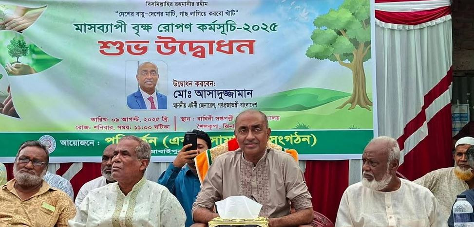 সাংবাদিক তুহিন হত্যায় জড়িতদের বিরুদ্ধে সর্বোচ্চ ব্যবস্থা ঝিন...
