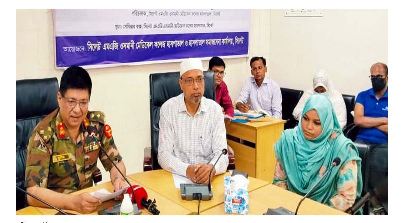 সিলেটে ১০০ রোগী পেলেন ৫০ লাখ টাকা