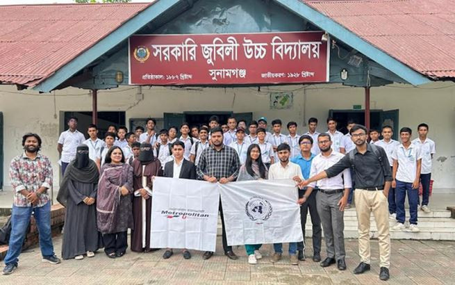 এমইউমুনা’র উদ্যোগে সুনামগঞ্জে ছায়া জাতিসংঘ সম্মেলন বিষয়ক কর্...