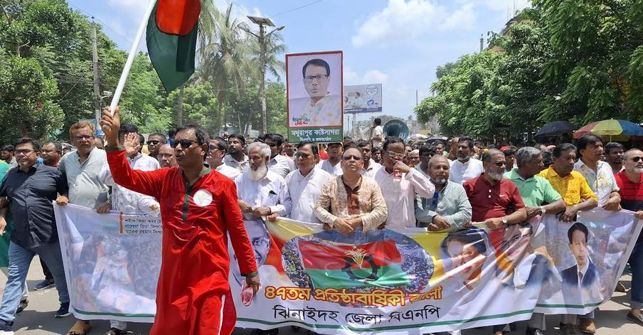 ঝিনাইদহে বিএনপির প্রতিষ্ঠা বার্ষিকীর র‌্যালিতে মানুষের ঢল