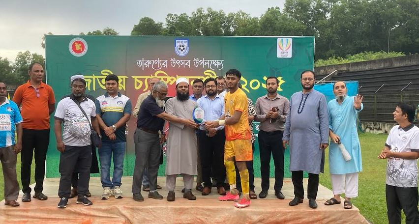 মৌলভীবাজারে জাতীয় চ্যাম্পিয়নশীপ ২০২৫ অনুষ্ঠিত