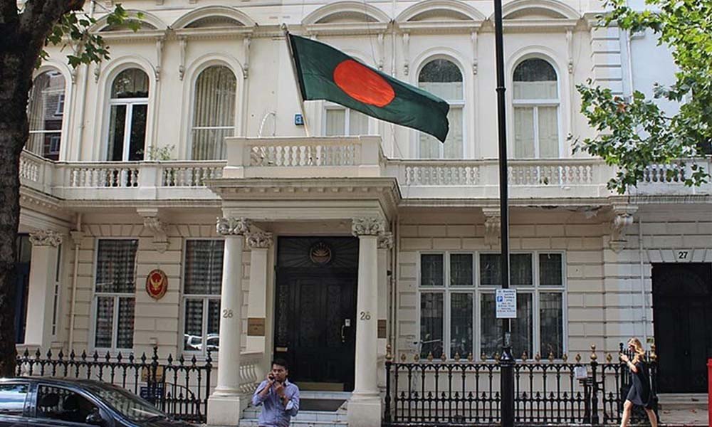 বিভ্রান্তিকর তথ্য প্রচার নিয়ে সতর্ক করল লন্ডনের বাংলাদেশ হাই...