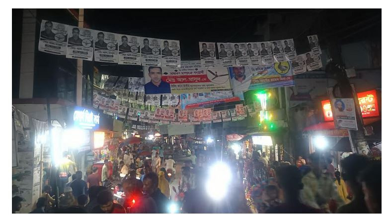 রাত পোহালেই দিরাই বাজার মহাজন সমিতির ত্রি-বার্ষিক নির্বাচন