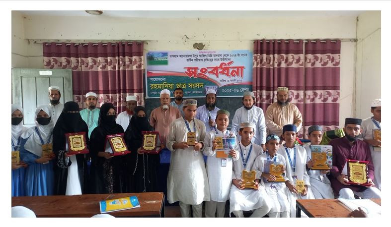 মৌলভীবাজারের বড়লেখায় মাদ্রাসার বার্ষিক পরীক্ষায় উত্তীর্ণ ১৮...