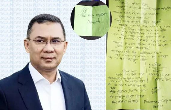 প্রধানমন্ত্রীর কাছে শাহজালাল ভক্তদের ৪ চিঠি, লেখা আছে যা...