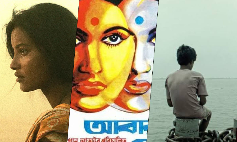 শিল্পকলায় চলচ্চিত্র উৎসব, বিনা মূল্যে দেখা যাবে ৬ সিনেমা