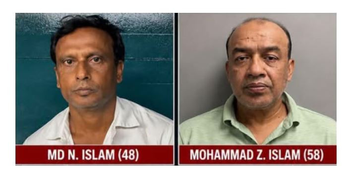 যুক্তরাষ্ট্রে প্রযুক্তিনির্ভর প্রতারণা: নিউজার্সিতে দুই বাংল...