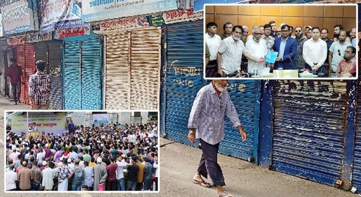 বৈষম্য ও অবহেলায় পর্যটন নগরী, ক্ষু ব্ধ সিলেটবাসী