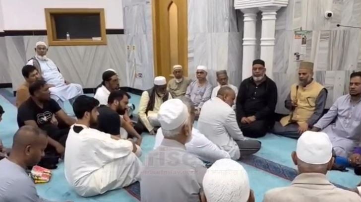 বিশিষ্ট কমিউনিটি নেতা হাজী উস্তার আলী স্মরণে দোয়া মাহফিল অনু...