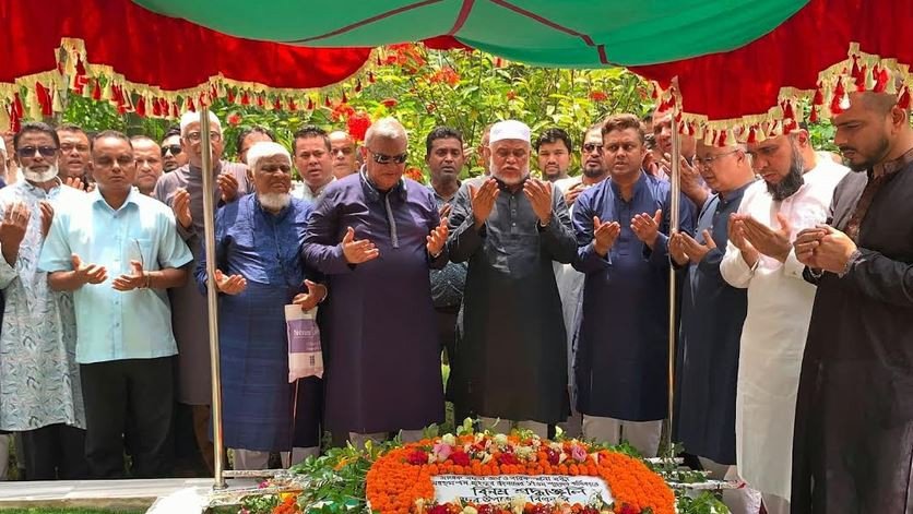 মৌলভীবাজারে সাবেক অর্থ ও পরিকল্পনামন্ত্রী এম সাইফুর রহমানের...